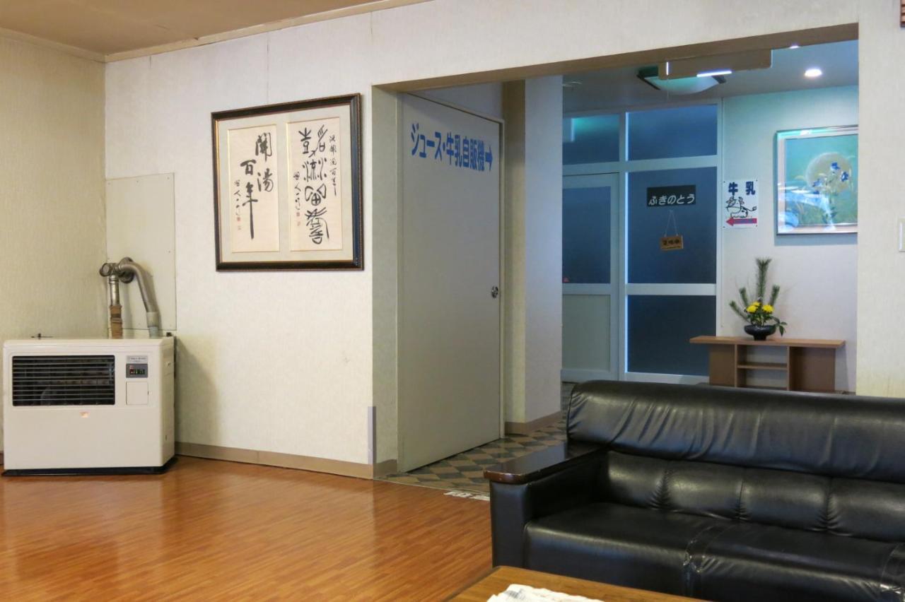 Karurusu Onsen Suzuki Ryokan Muroran Exterior photo